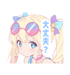 ラブリーサマーガールスタンプ（個別スタンプ：24）