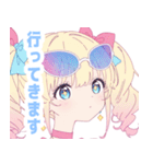 ラブリーサマーガールスタンプ（個別スタンプ：27）