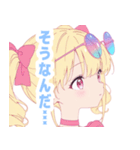 ラブリーサマーガールスタンプ（個別スタンプ：28）