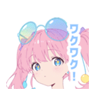 ラブリーサマーガールスタンプ（個別スタンプ：32）