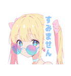 ラブリーサマーガールスタンプ（個別スタンプ：34）