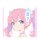 ラブリーサマーガールスタンプ（個別スタンプ：35）