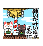動く背景▶初詣【白黒まねきん】神頼み再販（個別スタンプ：1）