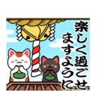 動く背景▶初詣【白黒まねきん】神頼み再販（個別スタンプ：3）