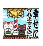 動く背景▶初詣【白黒まねきん】神頼み再販（個別スタンプ：4）