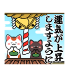 動く背景▶初詣【白黒まねきん】神頼み再販（個別スタンプ：5）