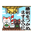 動く背景▶初詣【白黒まねきん】神頼み再販（個別スタンプ：7）