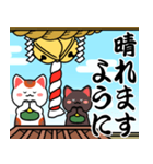 動く背景▶初詣【白黒まねきん】神頼み再販（個別スタンプ：9）