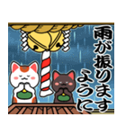 動く背景▶初詣【白黒まねきん】神頼み再販（個別スタンプ：10）