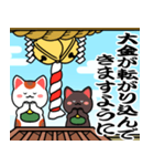 動く背景▶初詣【白黒まねきん】神頼み再販（個別スタンプ：18）