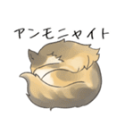 日常使いの長毛猫（個別スタンプ：36）