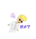 大和魂スーツ（個別スタンプ：5）
