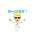 大和魂スーツ（個別スタンプ：8）