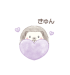 ハリネズミと推し活*紫（個別スタンプ：2）