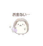 ハリネズミと推し活*紫（個別スタンプ：8）