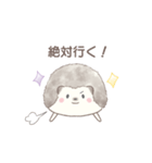 ハリネズミと推し活*紫（個別スタンプ：9）