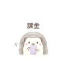 ハリネズミと推し活*紫（個別スタンプ：12）