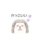 ハリネズミと推し活*紫（個別スタンプ：15）