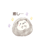 ハリネズミと推し活*紫（個別スタンプ：24）