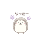 ハリネズミと推し活*紫（個別スタンプ：29）