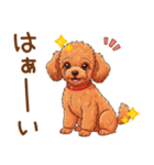 ていねいワンコの敬語スタンプ（個別スタンプ：3）