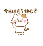やる気が出ない関西弁ねこひなカスタム（個別スタンプ：9）