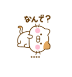 やる気が出ない関西弁ねこひなカスタム（個別スタンプ：12）