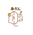 やる気が出ない関西弁ねこひなカスタム（個別スタンプ：13）