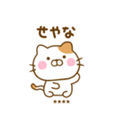 やる気が出ない関西弁ねこひなカスタム（個別スタンプ：14）