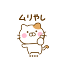 やる気が出ない関西弁ねこひなカスタム（個別スタンプ：15）