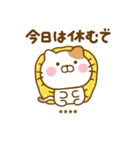 やる気が出ない関西弁ねこひなカスタム（個別スタンプ：24）