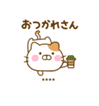 やる気が出ない関西弁ねこひなカスタム（個別スタンプ：30）
