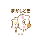 やる気が出ない関西弁ねこひなカスタム（個別スタンプ：37）