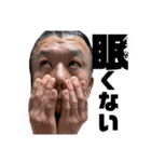 こおじのスタンプ④（個別スタンプ：37）