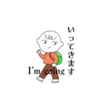 ひらめきフィラメントくん（個別スタンプ：7）