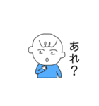 ひらめきフィラメントくん（個別スタンプ：10）