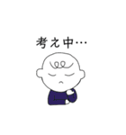 ひらめきフィラメントくん（個別スタンプ：12）