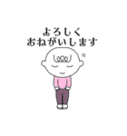 ひらめきフィラメントくん（個別スタンプ：14）