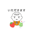 ひらめきフィラメントくん（個別スタンプ：18）