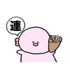 報連相にハマったメンヘラうーぱー（個別スタンプ：2）