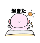 報連相にハマったメンヘラうーぱー（個別スタンプ：6）