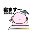 報連相にハマったメンヘラうーぱー（個別スタンプ：30）