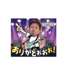 シュウちゃんの面白スタンプ改訂版（個別スタンプ：1）