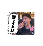 シュウちゃんの面白スタンプ改訂版（個別スタンプ：4）