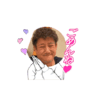シュウちゃんの面白スタンプ改訂版（個別スタンプ：6）