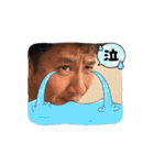 シュウちゃんの面白スタンプ改訂版（個別スタンプ：7）