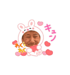 シュウちゃんの面白スタンプ改訂版（個別スタンプ：8）