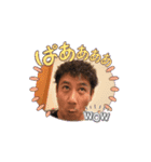 シュウちゃんの面白スタンプ改訂版（個別スタンプ：9）