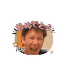 シュウちゃんの面白スタンプ改訂版（個別スタンプ：12）