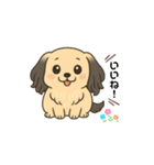 ちいむにちゃま2（個別スタンプ：1）